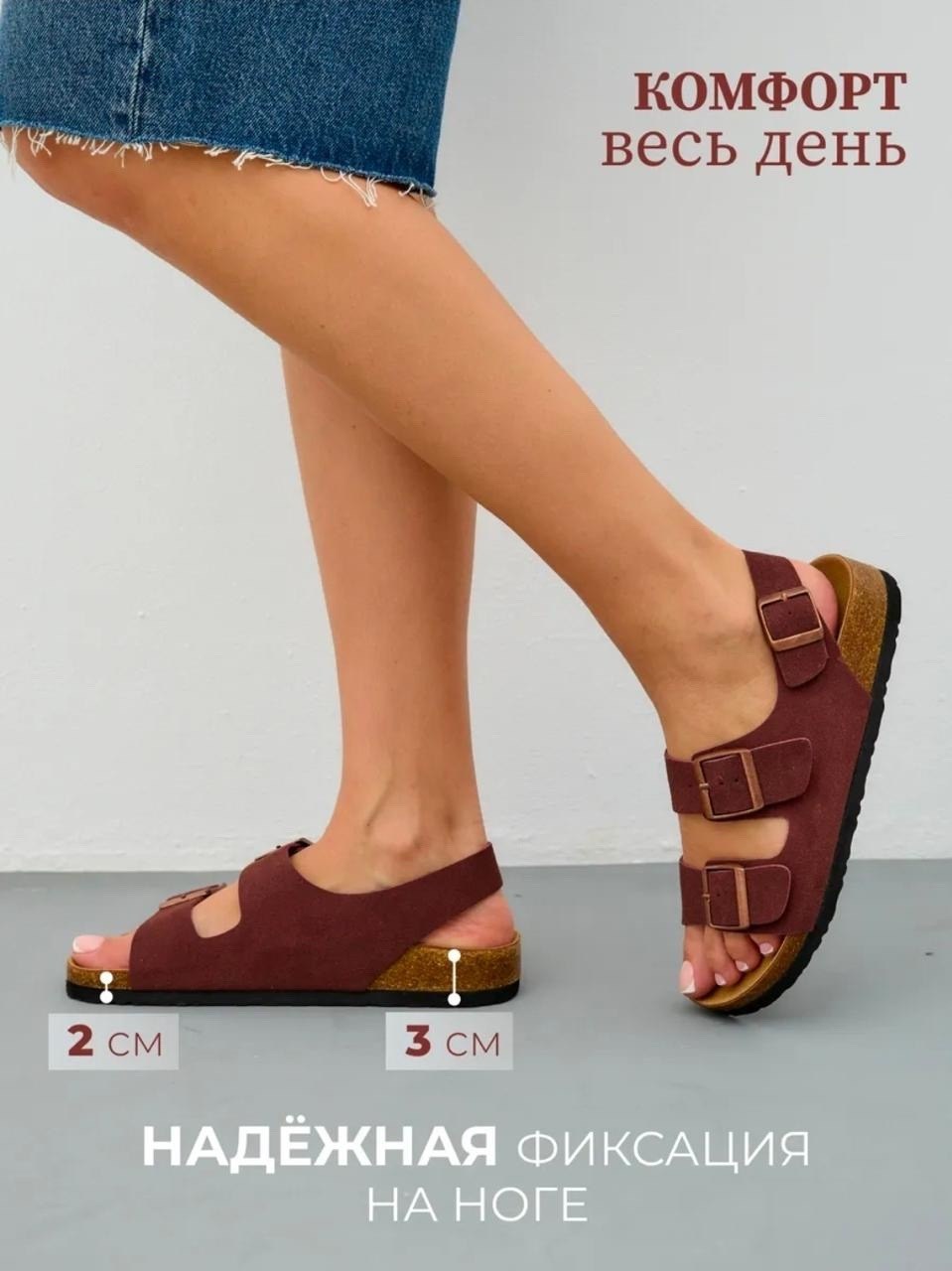 birkenstock arizona,биркенштоки женские,birkenstock arizona mocca,сандалии,шлепанцы женские
