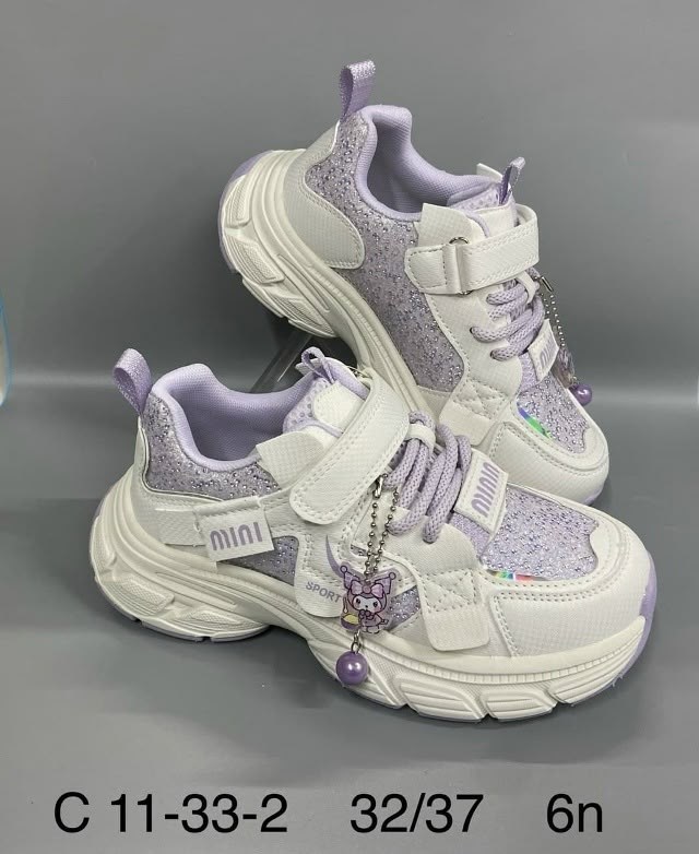 кроссовки детские,кроссовки для детей,кроссовки,кроссовки для девочек,кроссовки гламур