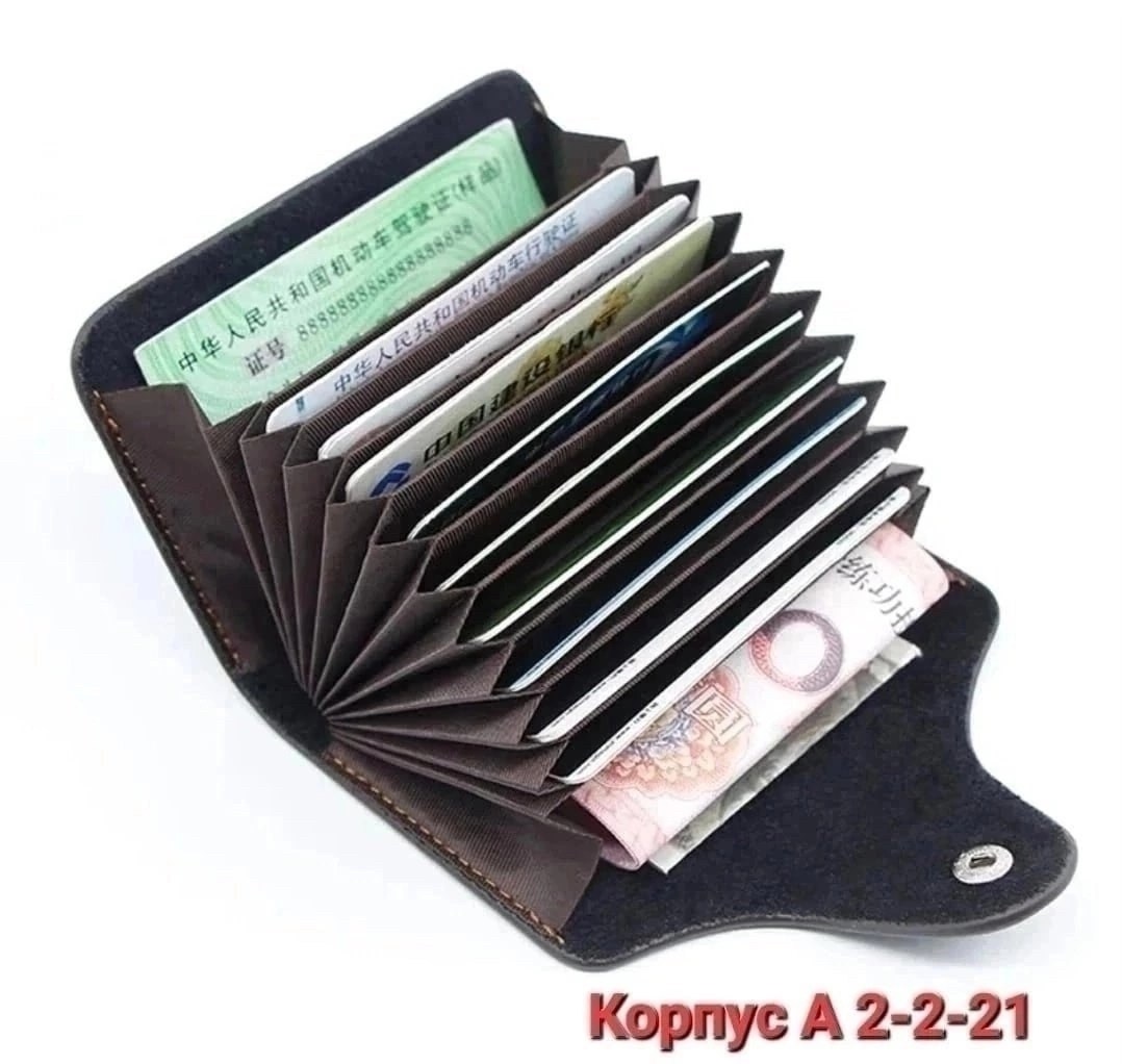 кошелек для девочки,женские кошельки,кошелёк детский на кнопке,кошелек маленький,женский маленький кошелёк