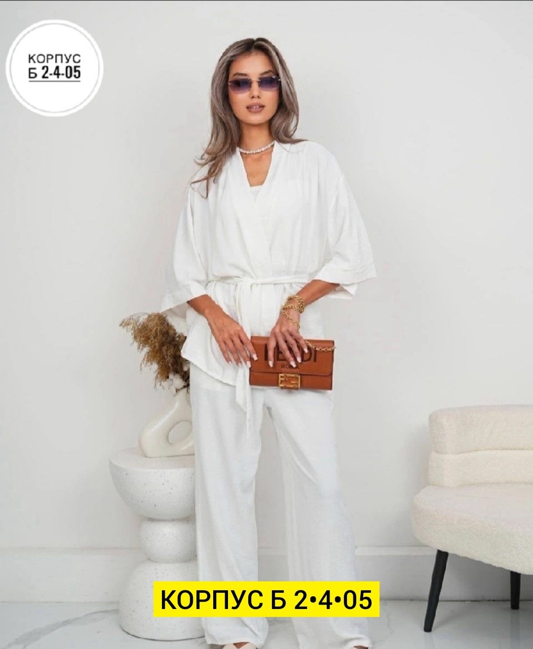 костюм кимоно женский брючный,брючный костюм,костюм двойка,костюм повседневный,костюм классический женский full grace повседневный двойка брючный черный