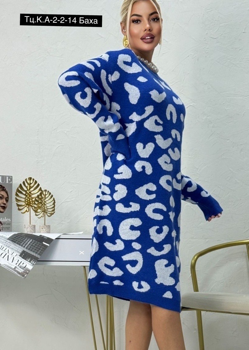 платья вязаная,женские кофты,платье женское вязаное,свитера туники,женская туника