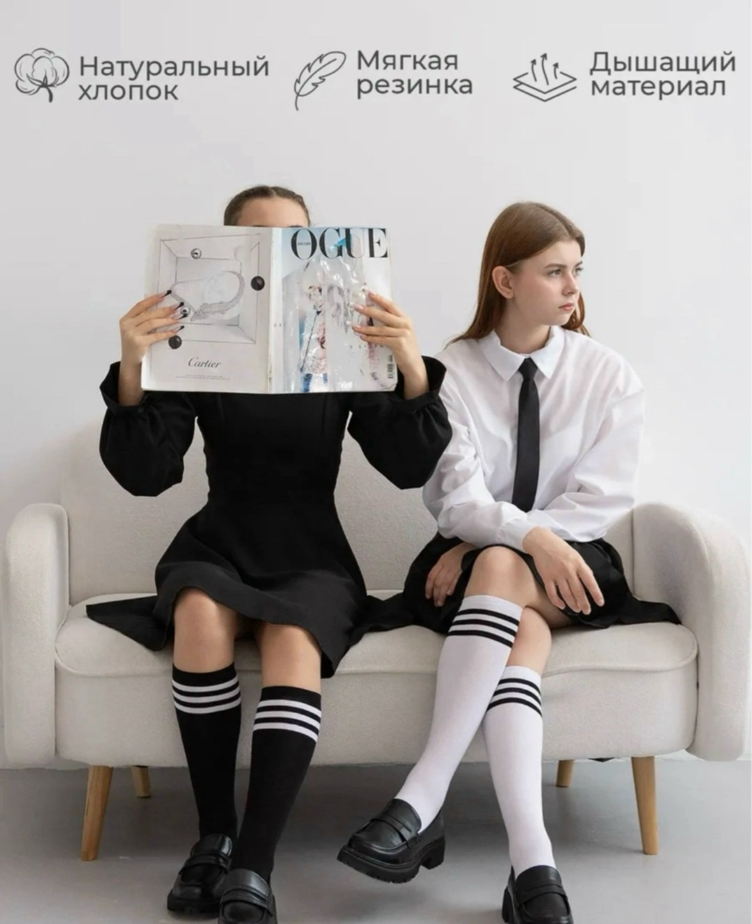 гольфы для девочек,гольфы ess для девочки школьные в полоску,гольфы школьные для девочек,гольфы для девочек 2 пары,школьные гольфы