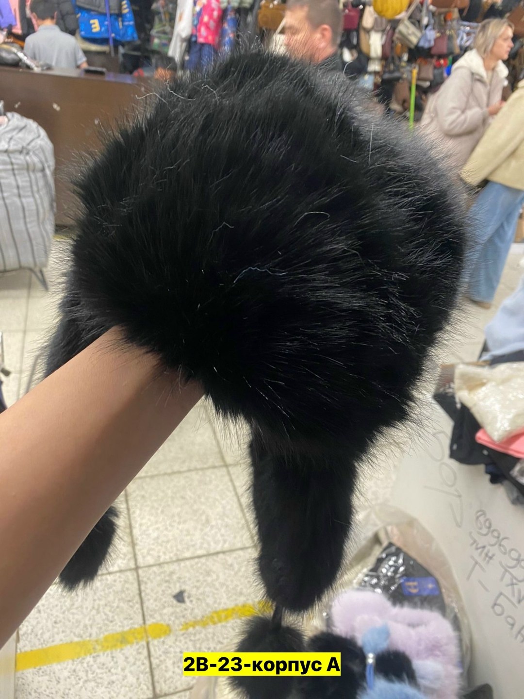 меховая шапка ушанка женская из песца "белоснежная",шапка ушанка женская меховая белая,ушанка женская меховая,шапка ушанка зимняя меховая,шапка женская меховая