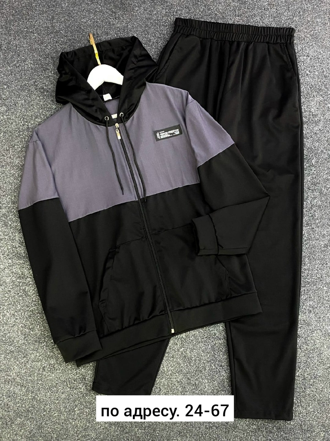 костюм спортивный,костюм повседневный спортивный,мужской спортивный костюм,костюм,костюм для мужчин