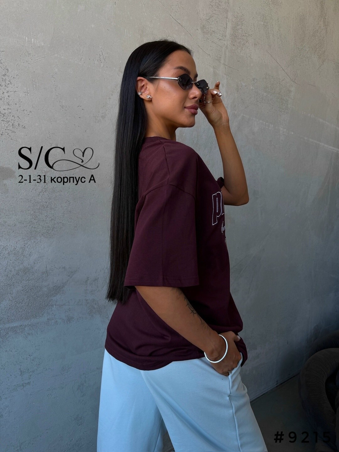 женская футболка оверсайз,футболка y2k оверсайз,футболки оверсайз,футболка оверсайз с принтом удлиненная летняя,футболка оверсайз удлинённая базовая