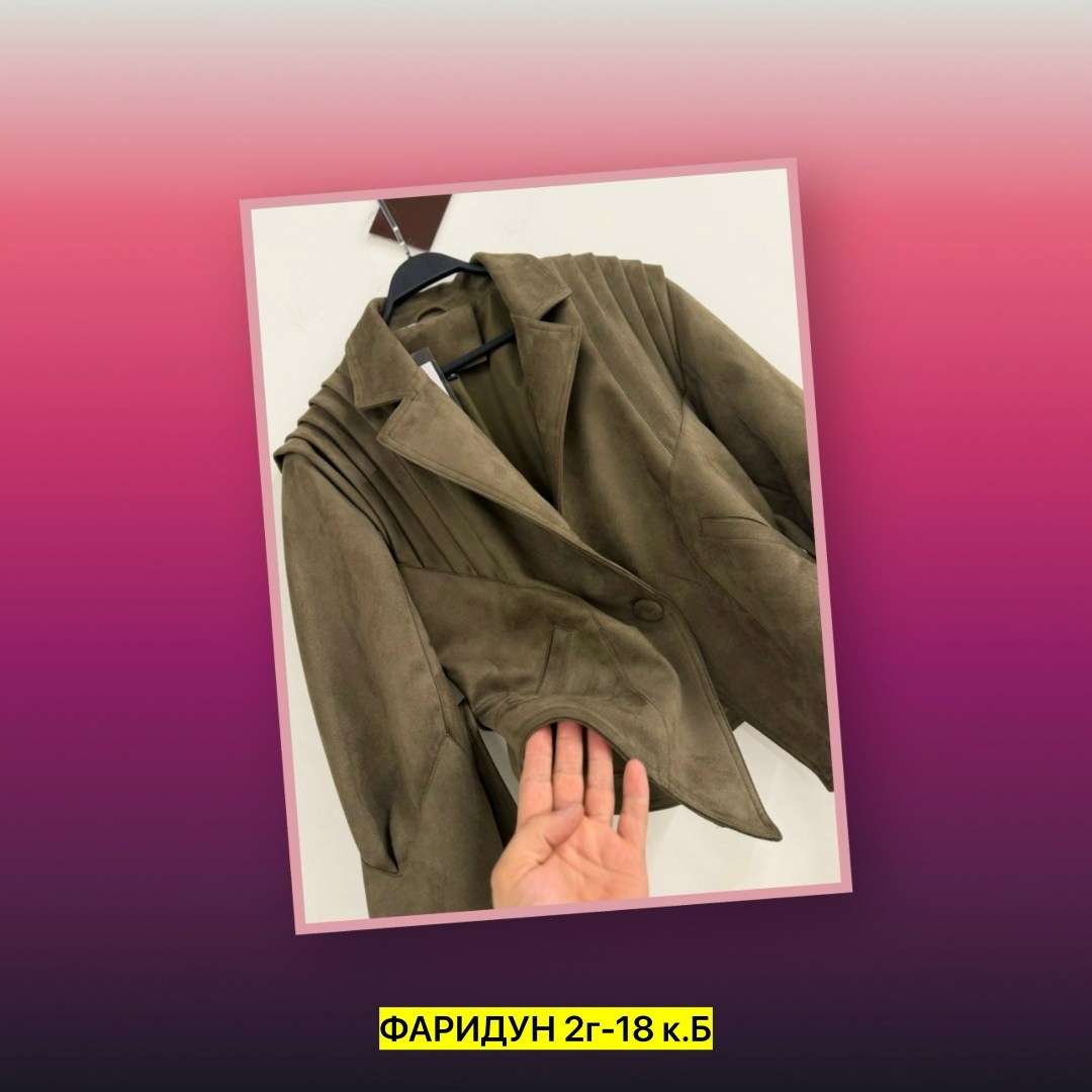 замшевый пиджак,замшевый пиджак женский,жакет из замши,пиджак,замшевый пиджак прямой крой