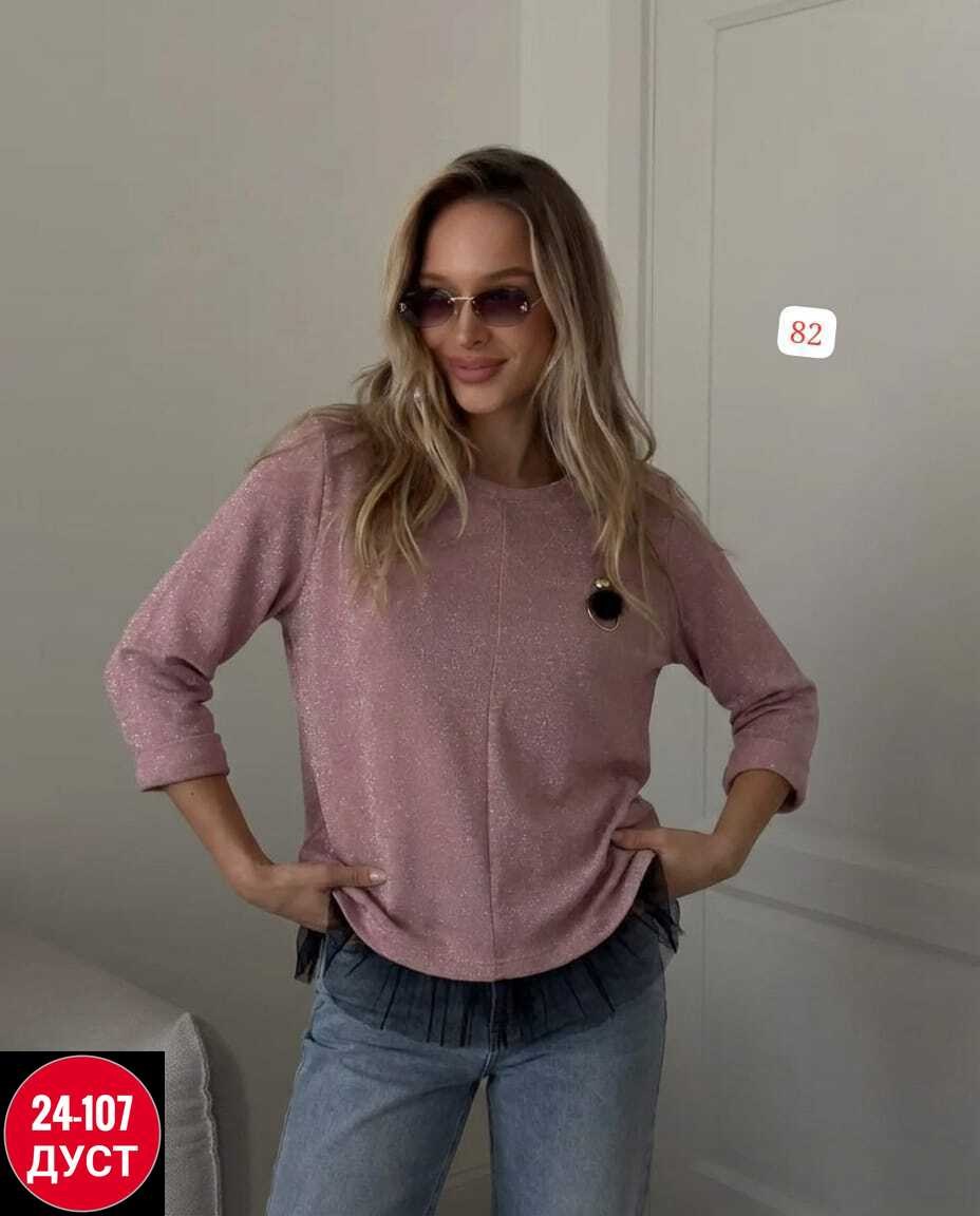 женская кофта,кофта для девочек,кофта для девушек,свитер кофта,кофта бежевая