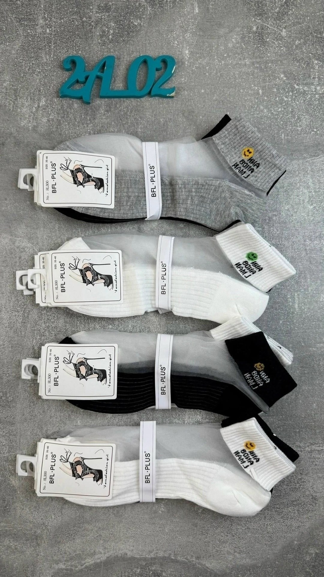 носки женские 10 пар,носки женские,носки женские коротки,носки женские р,носки для женщин