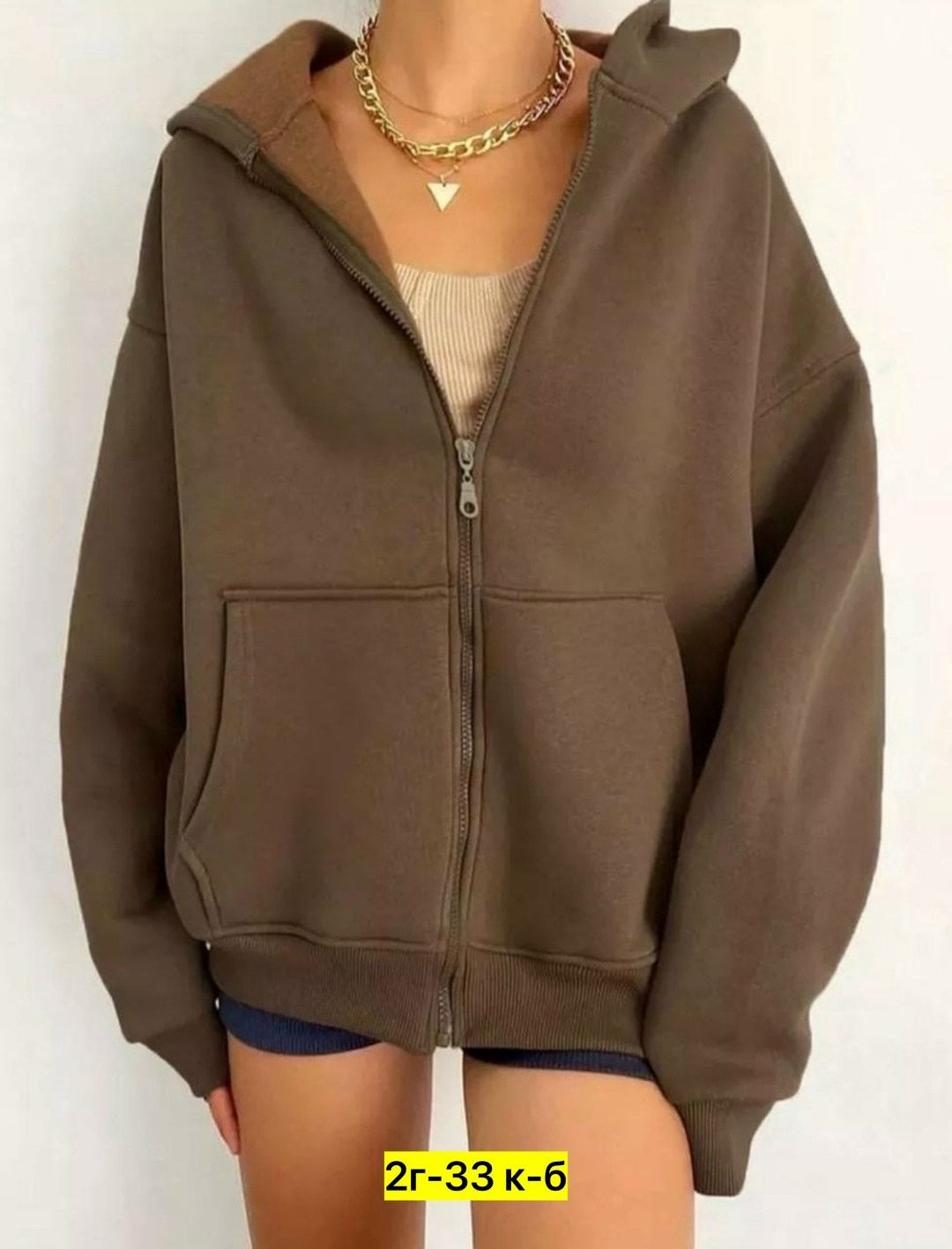 женская толстовка,толстовка на молнии зип оверсайз,кофта женская,толстовка с капюшоном,толстовка