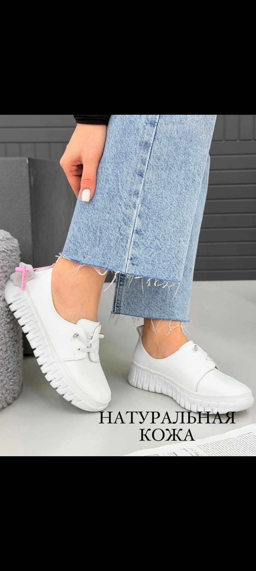 ,женские слипоны из натуральной кожи,слипоны пазолини слипоны женские,слипоны женские,слипоны белые