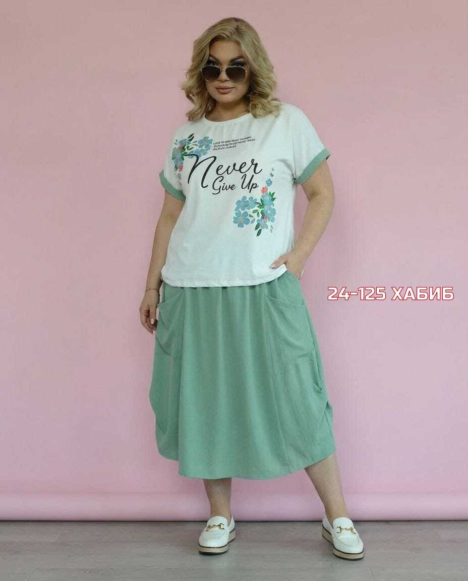 ,костюм с юбкой,женские костюмы,костюм женский двойка с юбкой