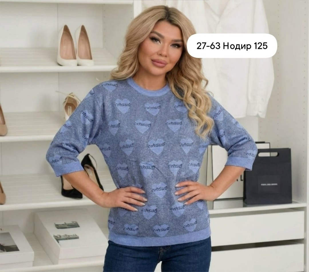 женская кофта,кардиган кофта,свитшот женская,кофточка,кофта нарядная