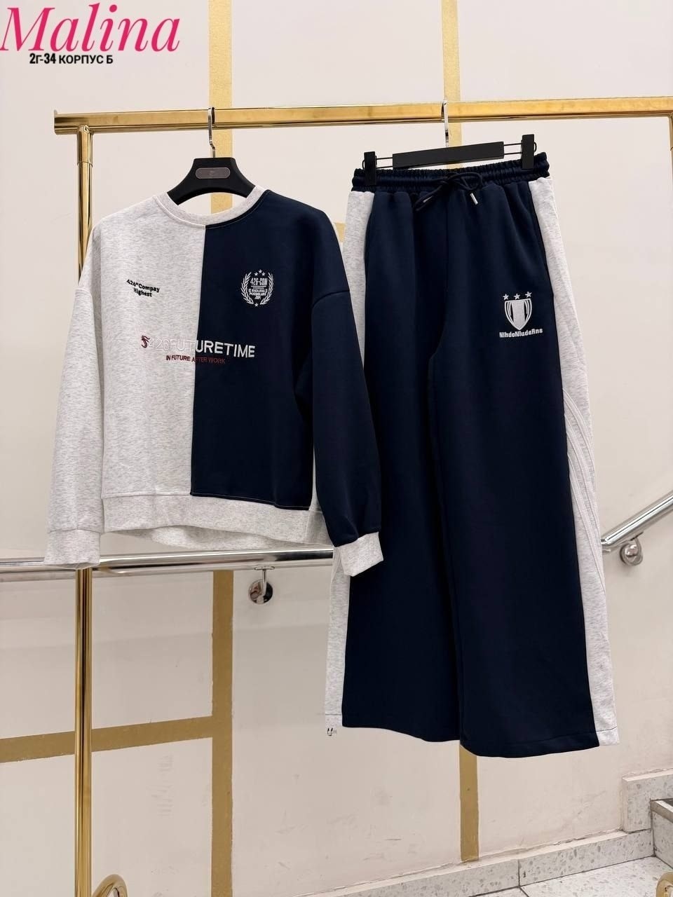 спортивный костюм женский,спортивный костюм,спортивный костюм спортивные костюмы,спортивные костюмы на флисе,женский костюм