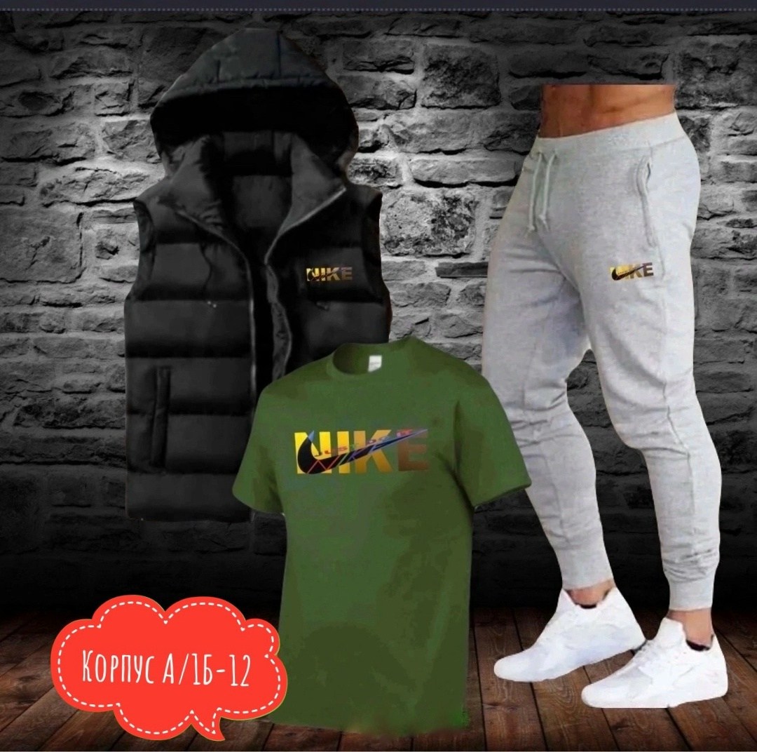 спортивные костюмы мужские,спортивные костюмы для мужчин,мужская спортивная одежда,костюм мужской тройка балахон