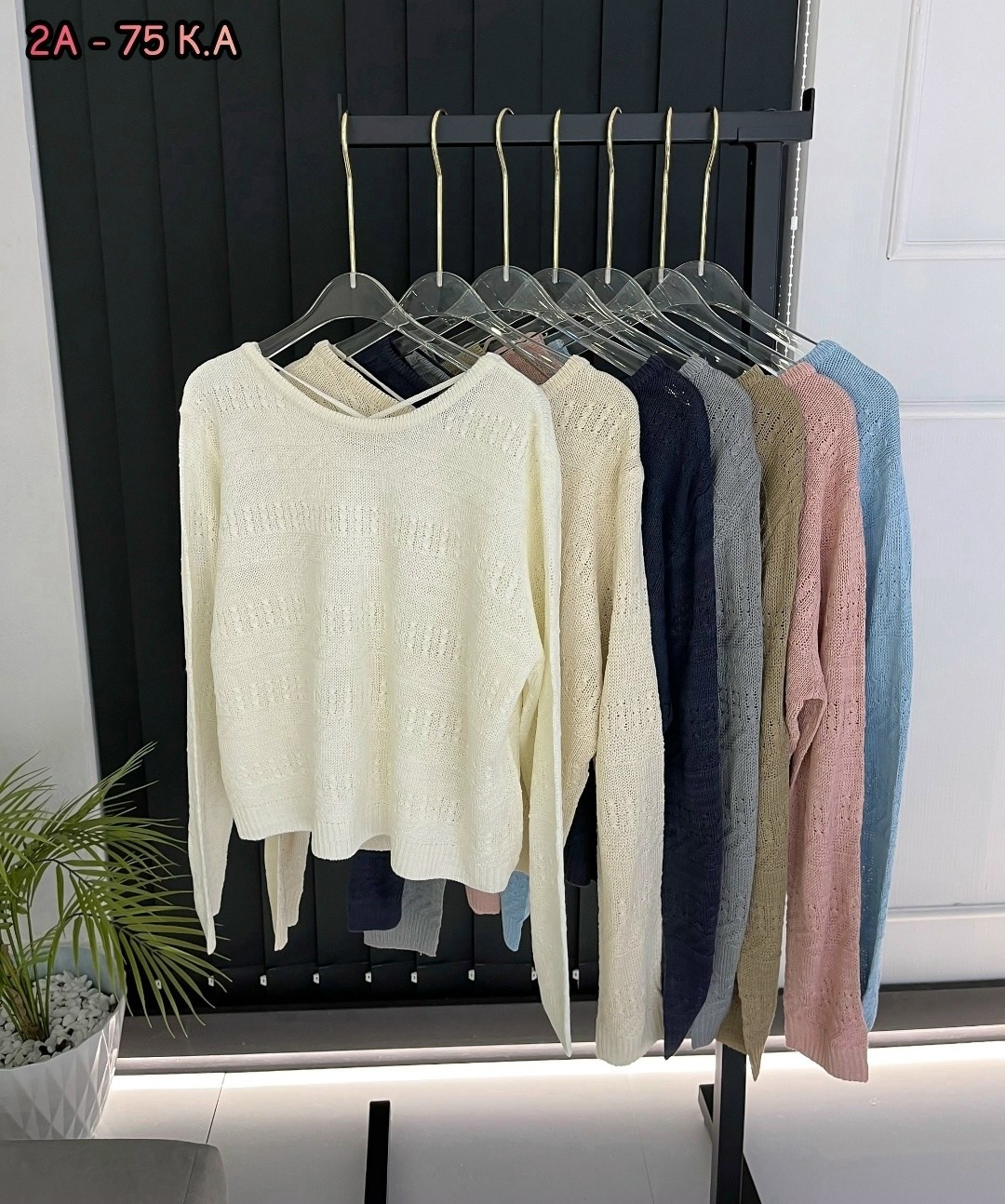 пуловер оверсайз,женская кофта,кофта свитер,модные свитера,пуловер женский