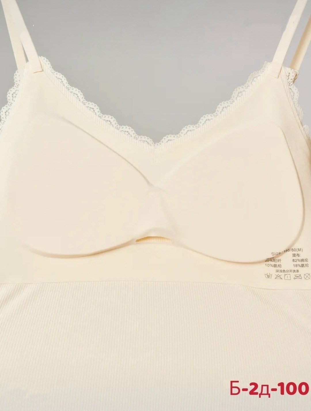 женская майка,топ женский,майка с кружевами,топ для женщин,майка-топ