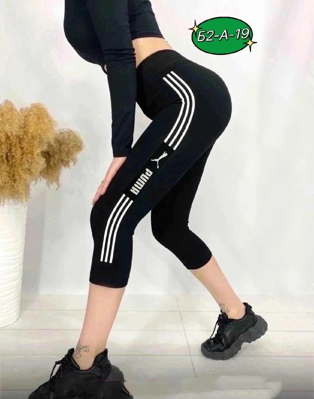 лосины женские,лосины укороченные,лосины короткие,бриджи женские спортивные,женские лосин
