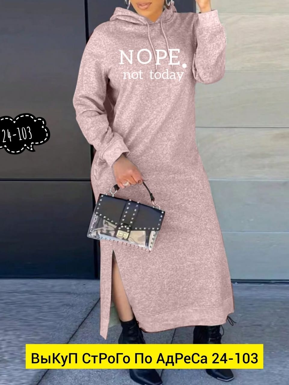 платье толстовка женское,платье туника,платье женской,спортивное платье,платье с капюшоном