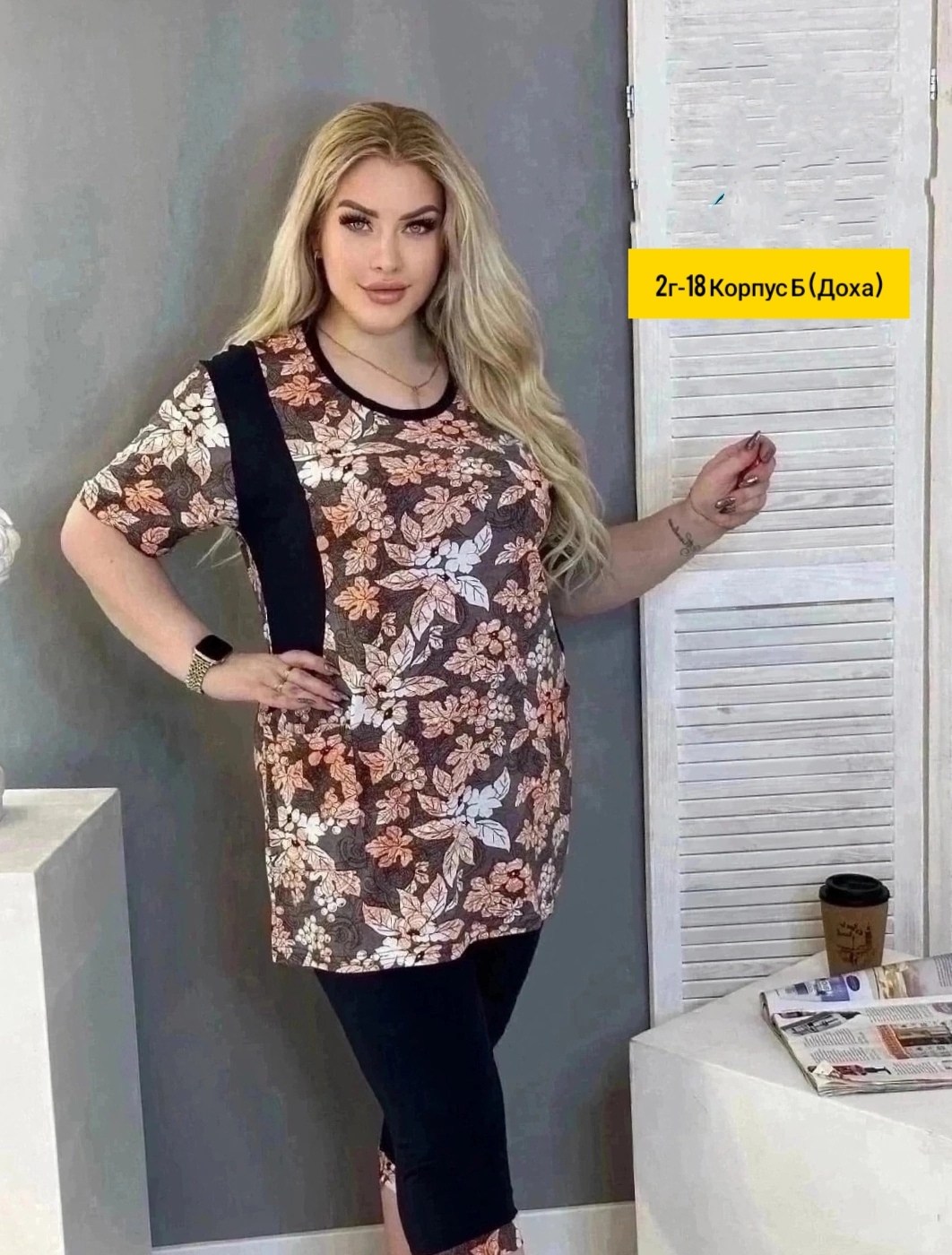 костюм женский,костюм двойка хб,костюм двойка,,костюм домашний женский