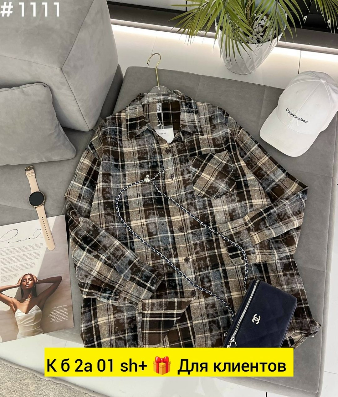 рубашка женская в клетку,рубашка в клетку,женская рубашка,рубашка,рубашка в клетку оверсайз женская