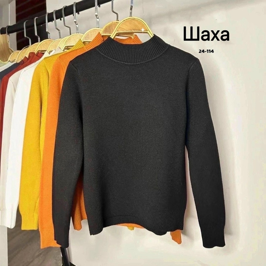 кофта женская,свитера женские,кофта свитер женский,кофта кашемир,водолазка женская