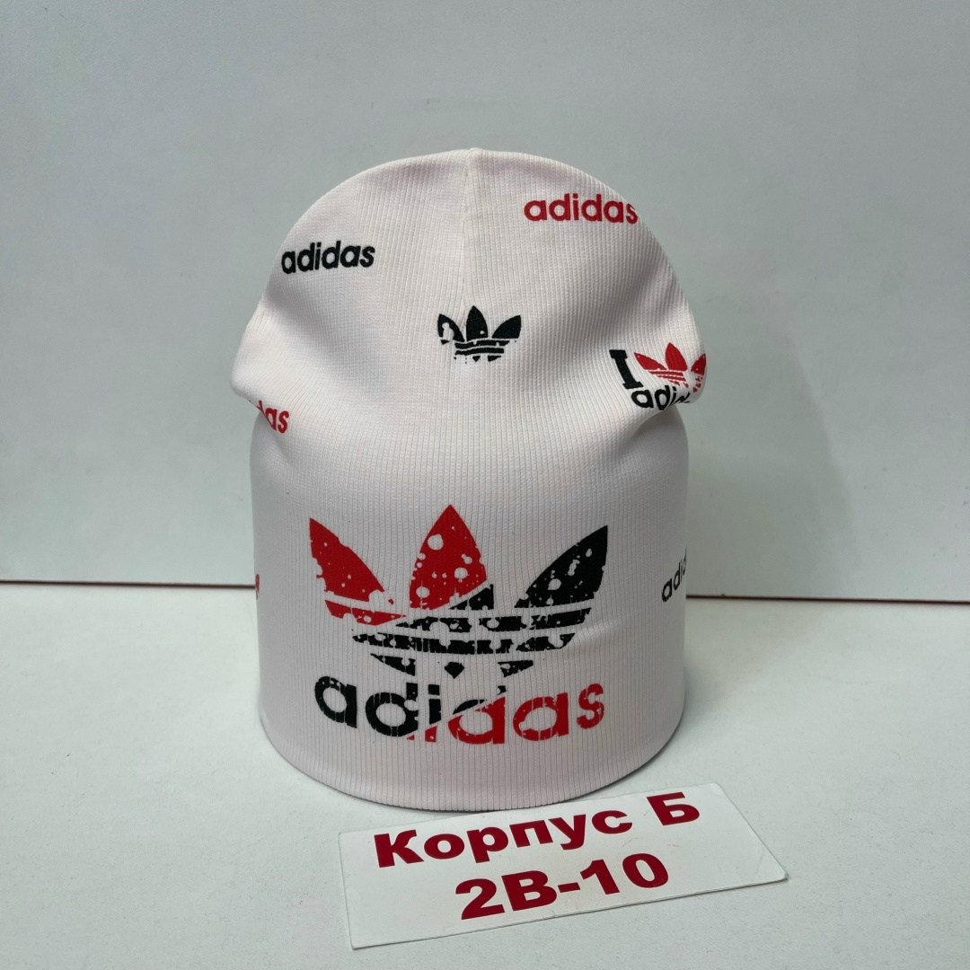 шапка двойная трикотажная,шапка двойная,шапка для детей,шапка трикотажная,шапка адидас