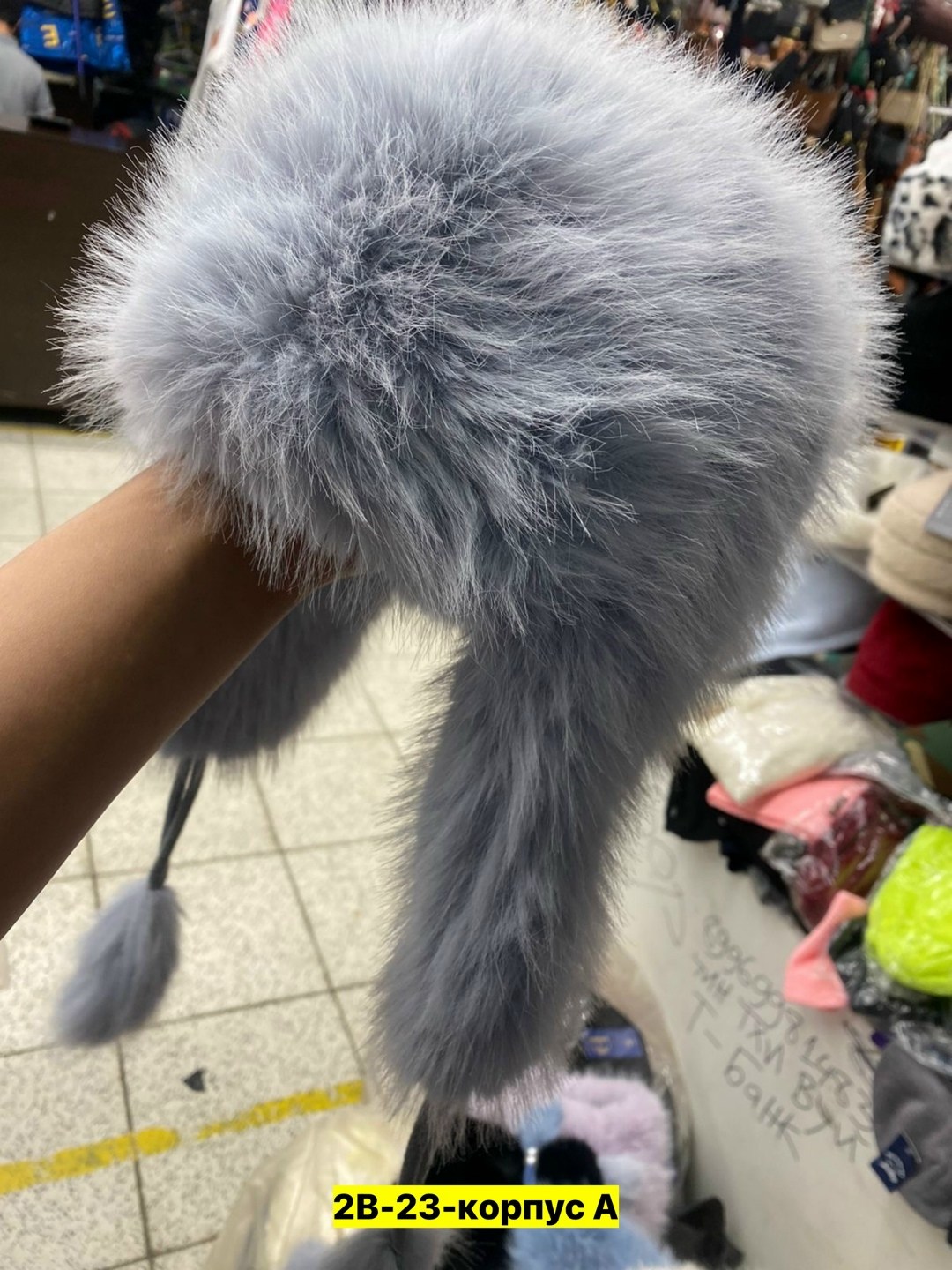 меховая шапка ушанка женская из песца "белоснежная",шапка ушанка женская меховая белая,ушанка женская меховая,шапка ушанка зимняя меховая,шапка женская меховая