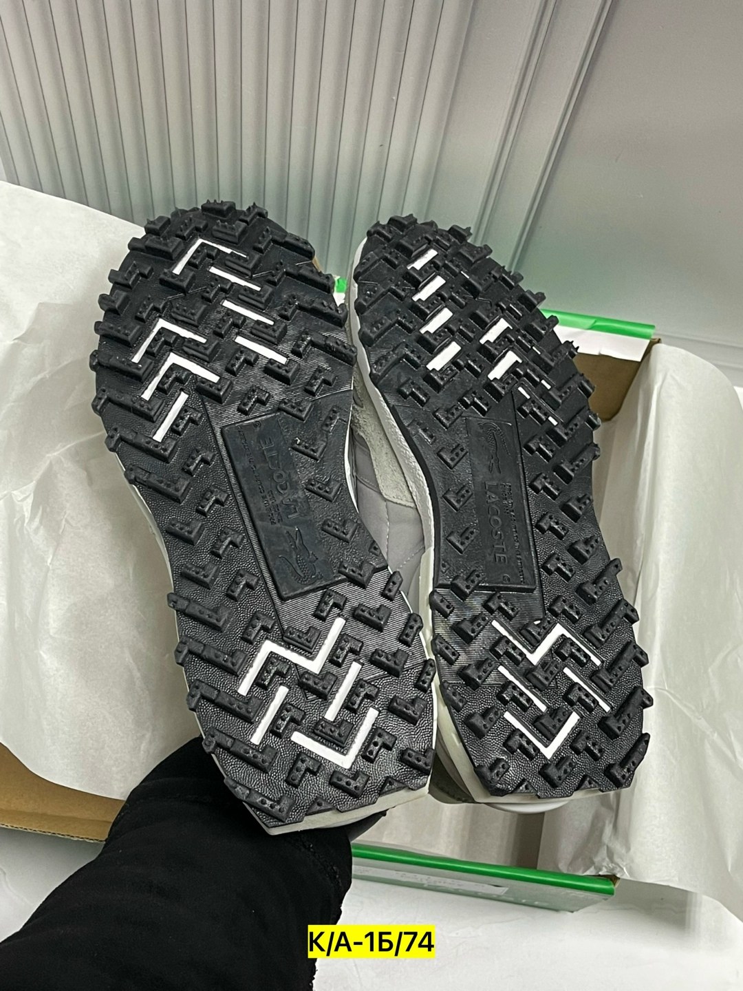 кроссовки lacoste,мужские кроссовки lacoste,кроссовки lacoste elite active,,кроссы