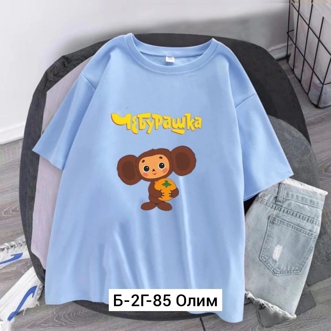 футболка с чебурашкой женская,футболка с принтом чебурашка,женская футболка,женские футболки с принтом,футболки женская оверсайз