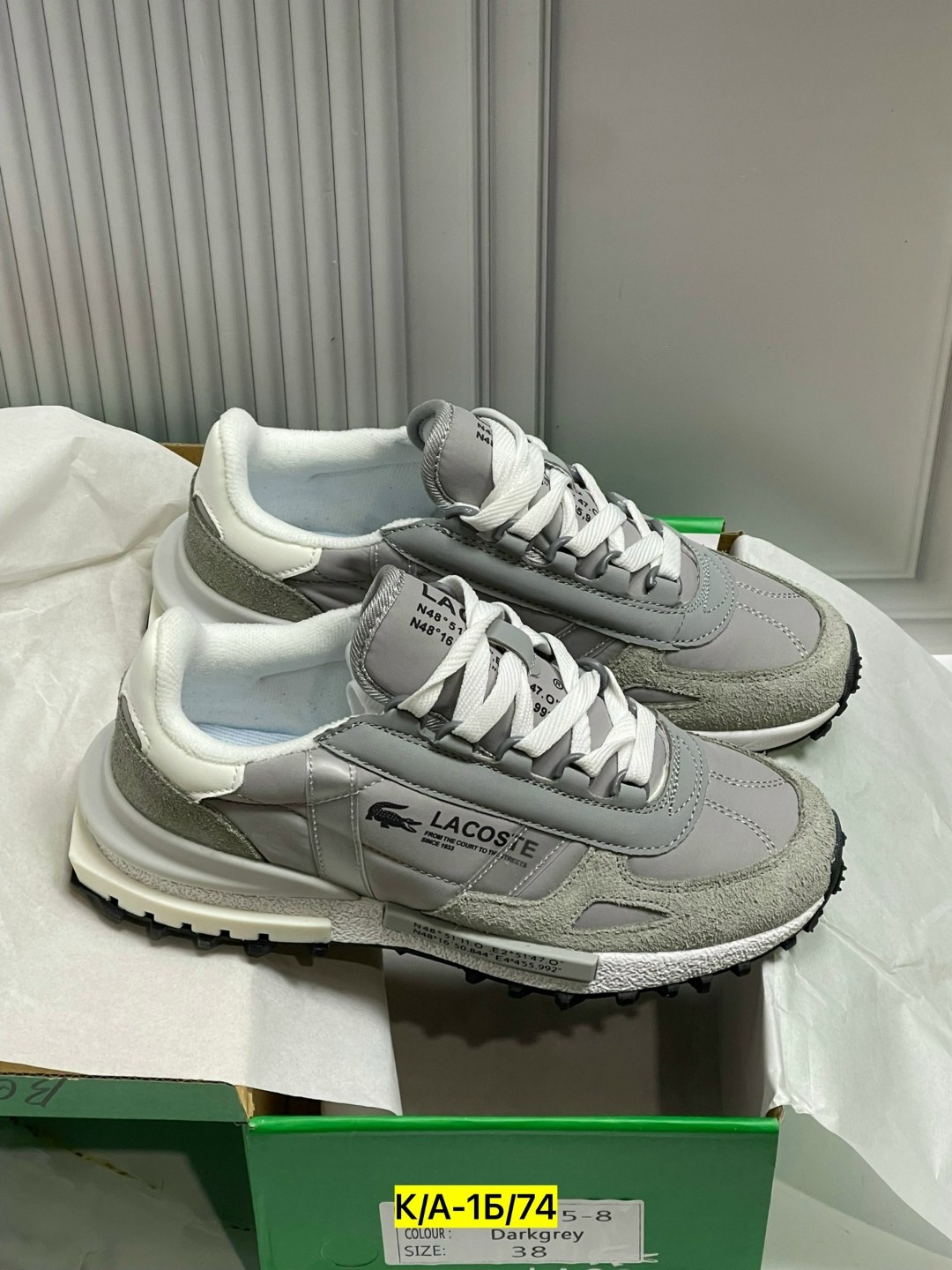 кроссовки lacoste,мужские кроссовки lacoste,кроссовки lacoste elite active,,кроссы