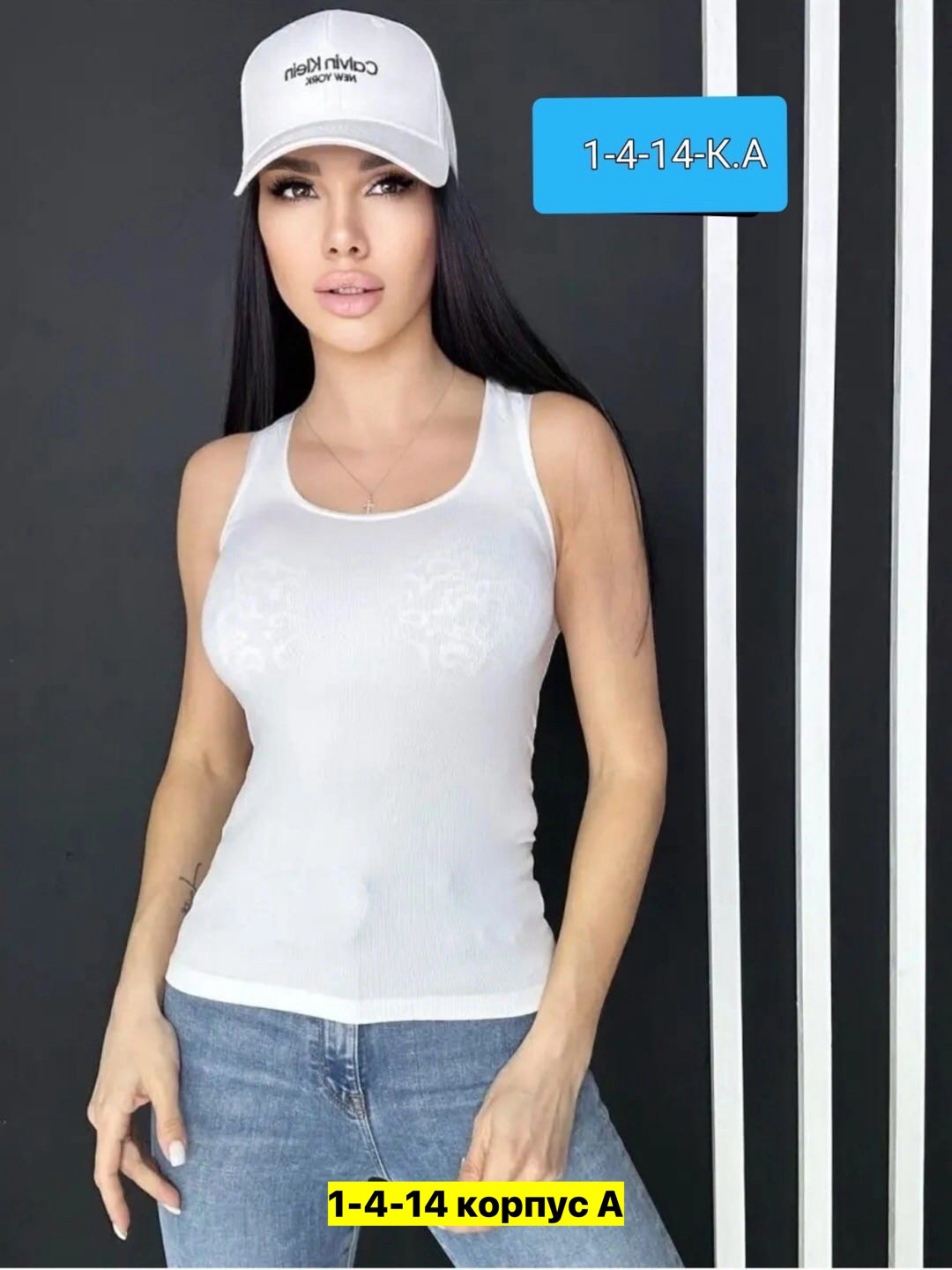 майка женская,майка женская черная,майка,майка для женщин,майка бельевая женская