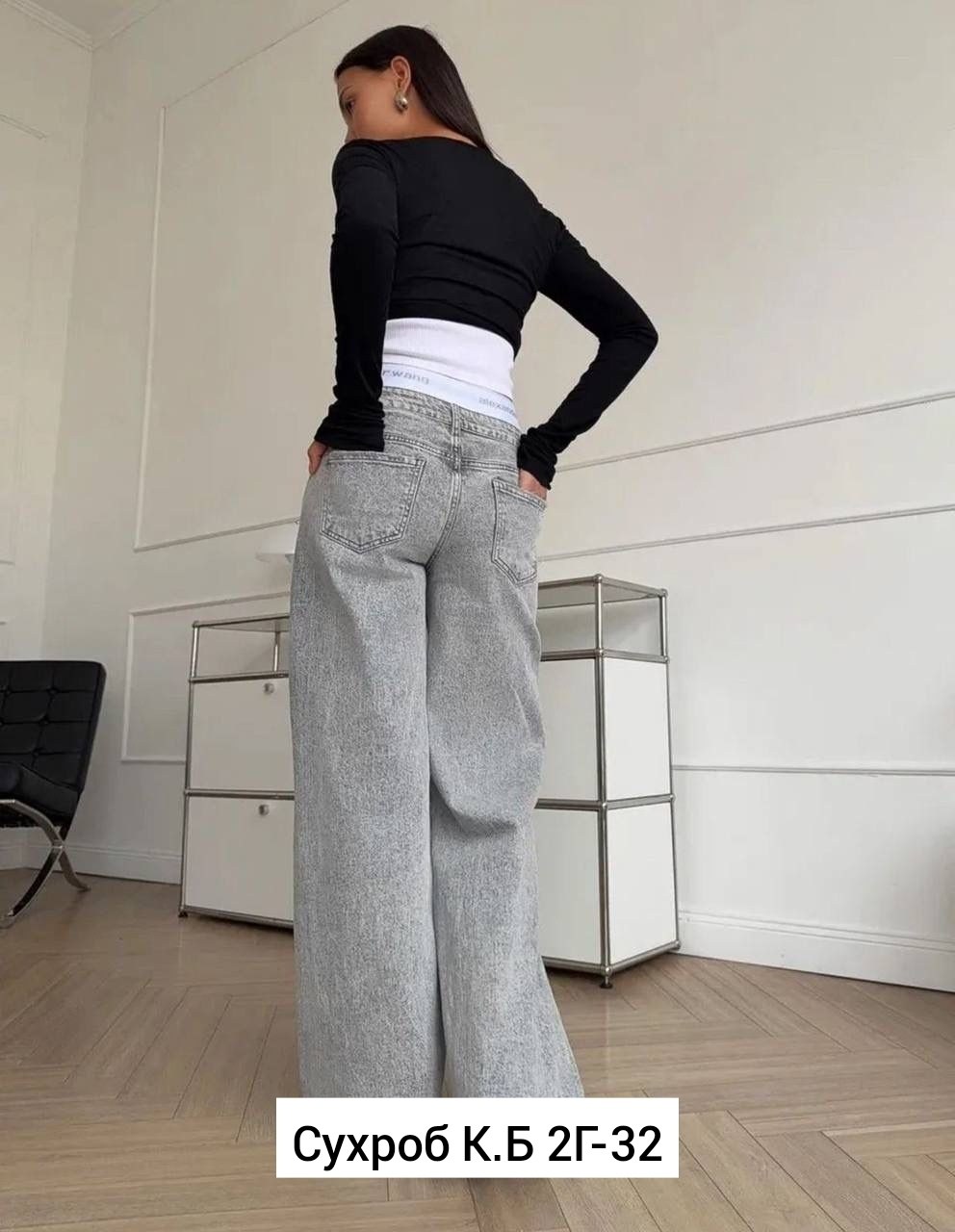 джинсы палаццо широкие,джинсы женские,стильные джинсы,джинсы палаццо широкие с высокой посадкой,брюки джинсы