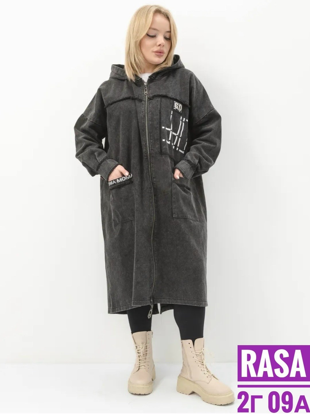 куртка джинсовая больших размеров осень 2025,куртка джинсовая оверсайз весна-лето 2025 risan,куртка джинсовая женская glentina,куртка джинсовая оверсайз большие размеры,куртка джинсовая оверсайз весна