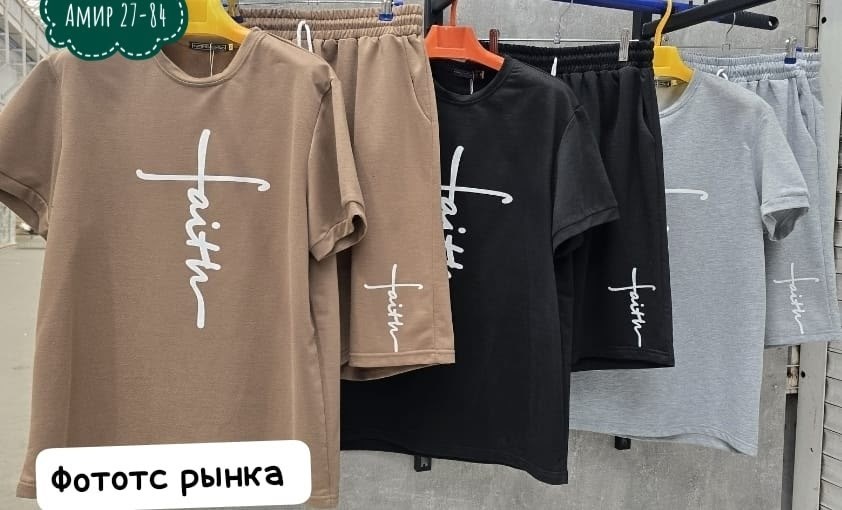 летние мужские костюмы,спортивные мужские костюмы,мужской повседневный спортивный костюм,мужская спортивная одежда,мужской повседневный костюм