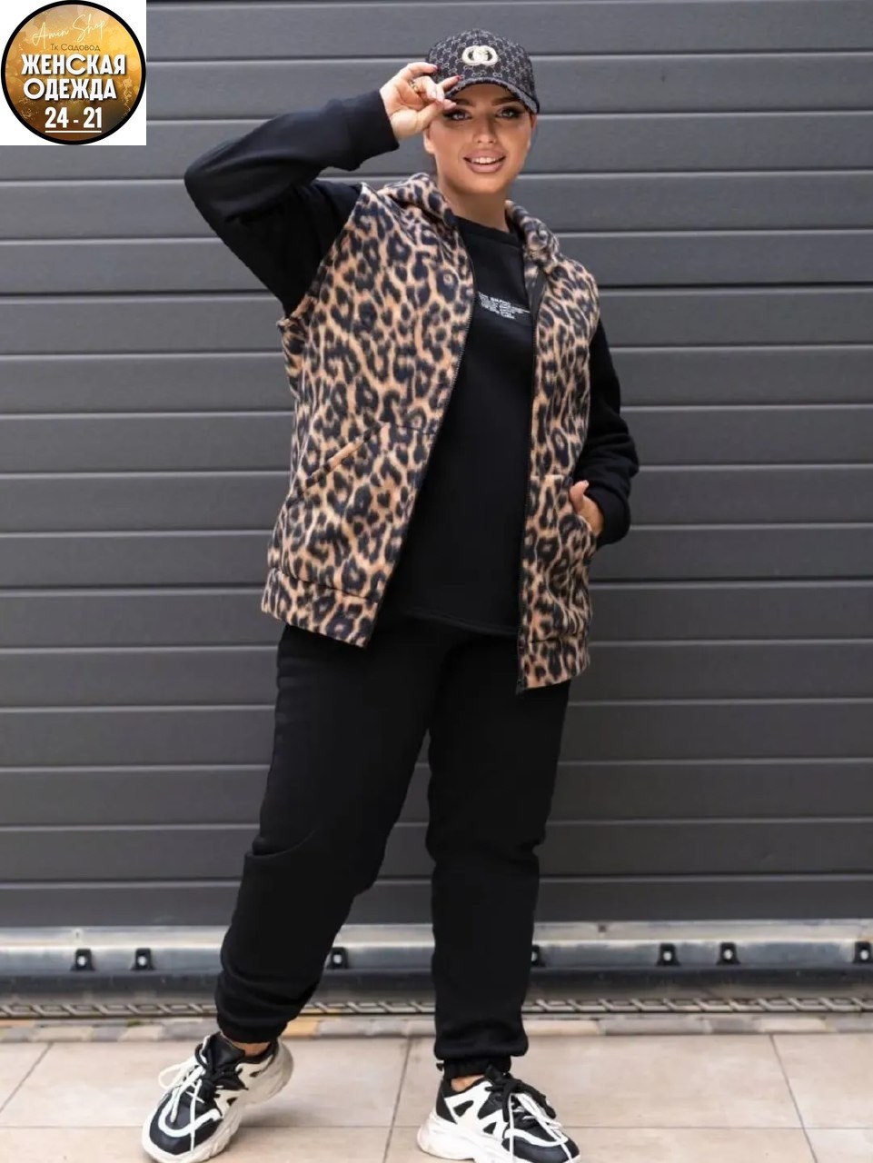 женский спортивный костюм больших размеров,cпортивный костюм теплый,cпортивный костюм теплый женский,женские костюмы больших размеров,cпортивный костюм женский на флисе