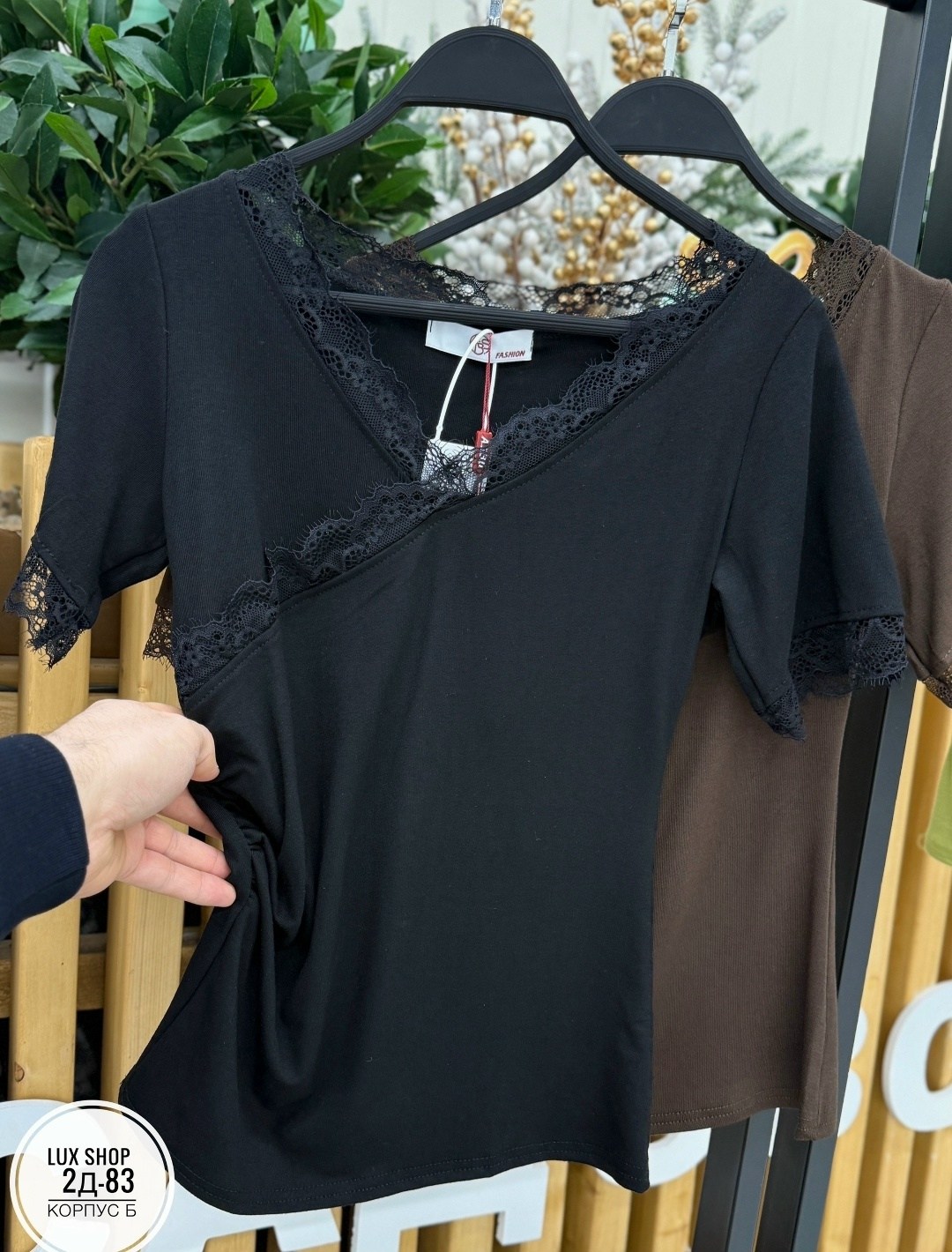 футболки женская,футболки комплект,стильная кофта,футболка с кружевами,кофточка