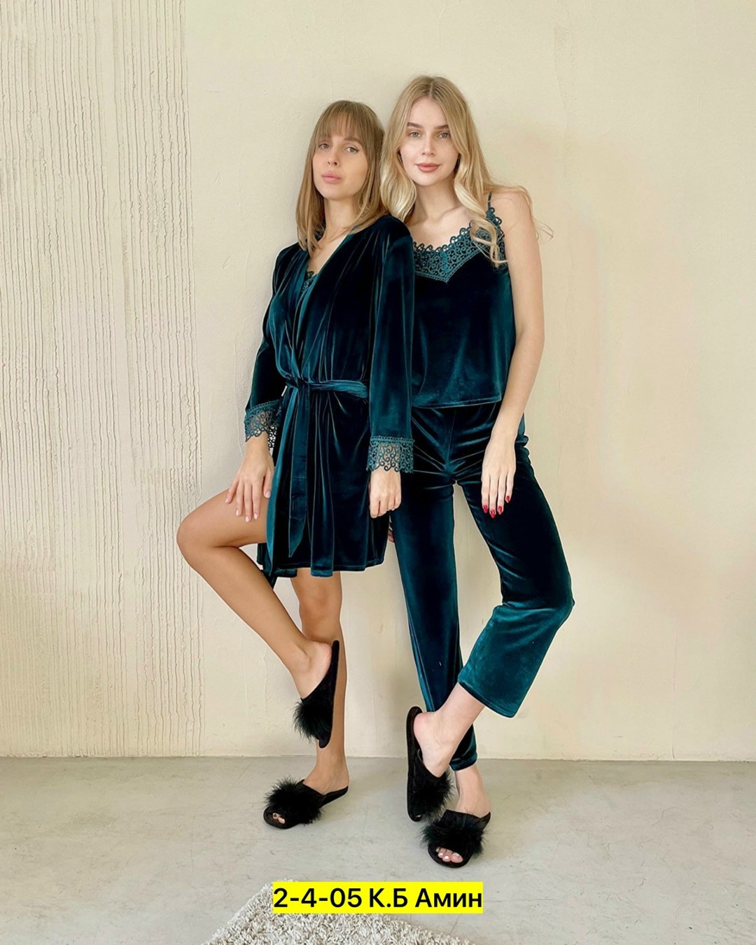 женская пижама комплект,пижама велюровая женская,комплект пижама,пижама велюр,пижама женская