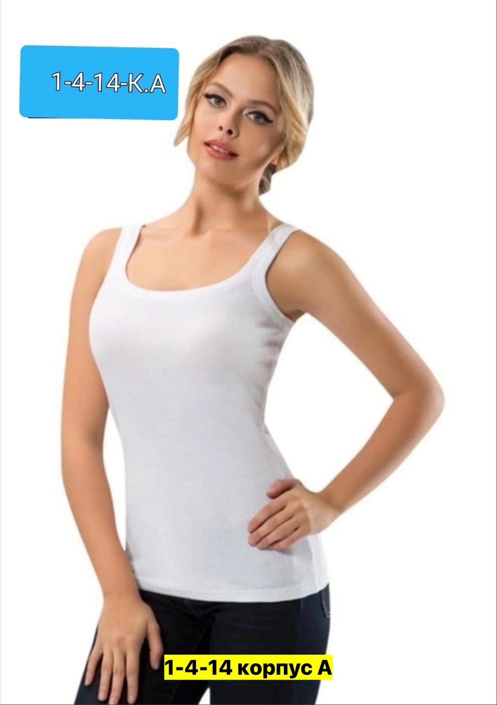 майка женская,майка женская черная,майка,майка для женщин,майка бельевая женская