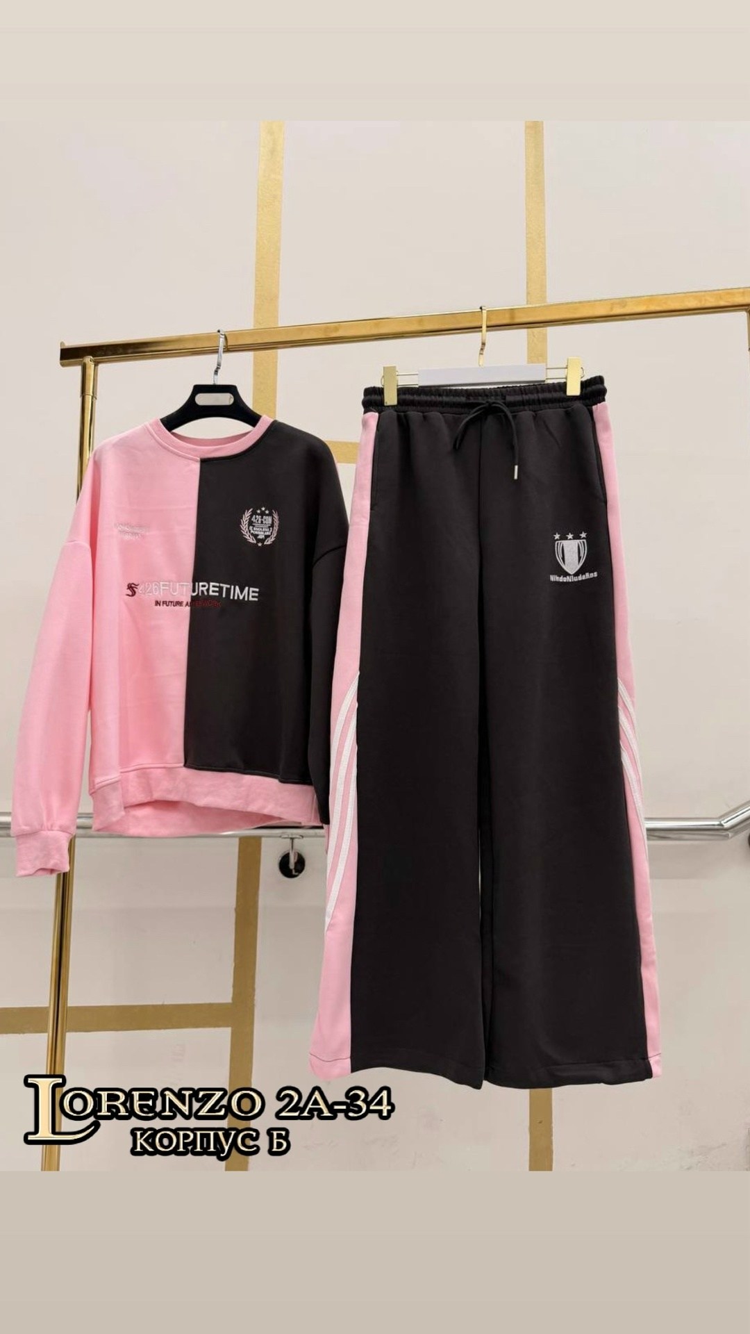 женский спортивный костюм,женский спортивный костюм на флисе,костюм спортивные женские костюмы,костюм женский,спортивный костюм