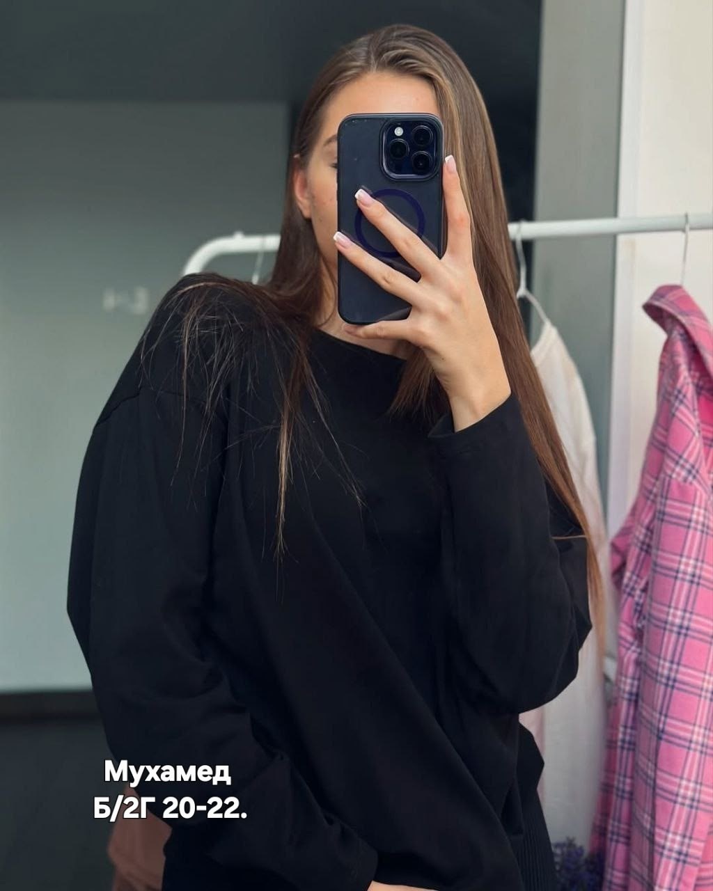 лонгслив женский оверсайз,лонгслив оверсайз,лонгслив оверсайз коричневый 8base 298005898,лонгслив оверсайз коричневый 8base,лонгслив 8base оверсайз