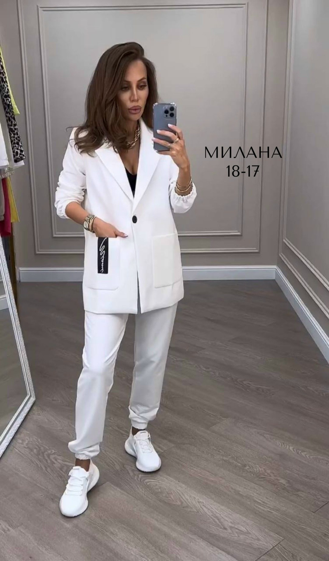 женский костюм двойка,женский брючный костюм двойка,костюм двойка женский с брюками,брючный костюм,костюм женский тройка