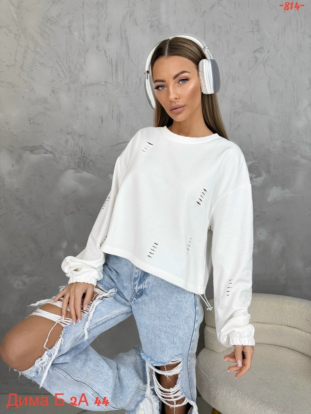 стильная кофта,женская кофта,модная кофта,кофта свитшот,кофта бежевая