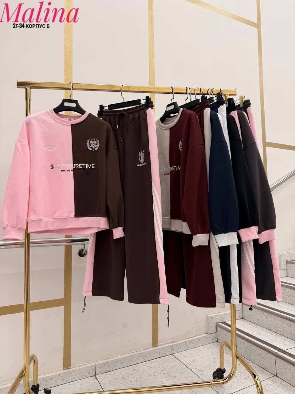 спортивный костюм женский,спортивный костюм,спортивный костюм спортивные костюмы,спортивные костюмы на флисе,женский костюм