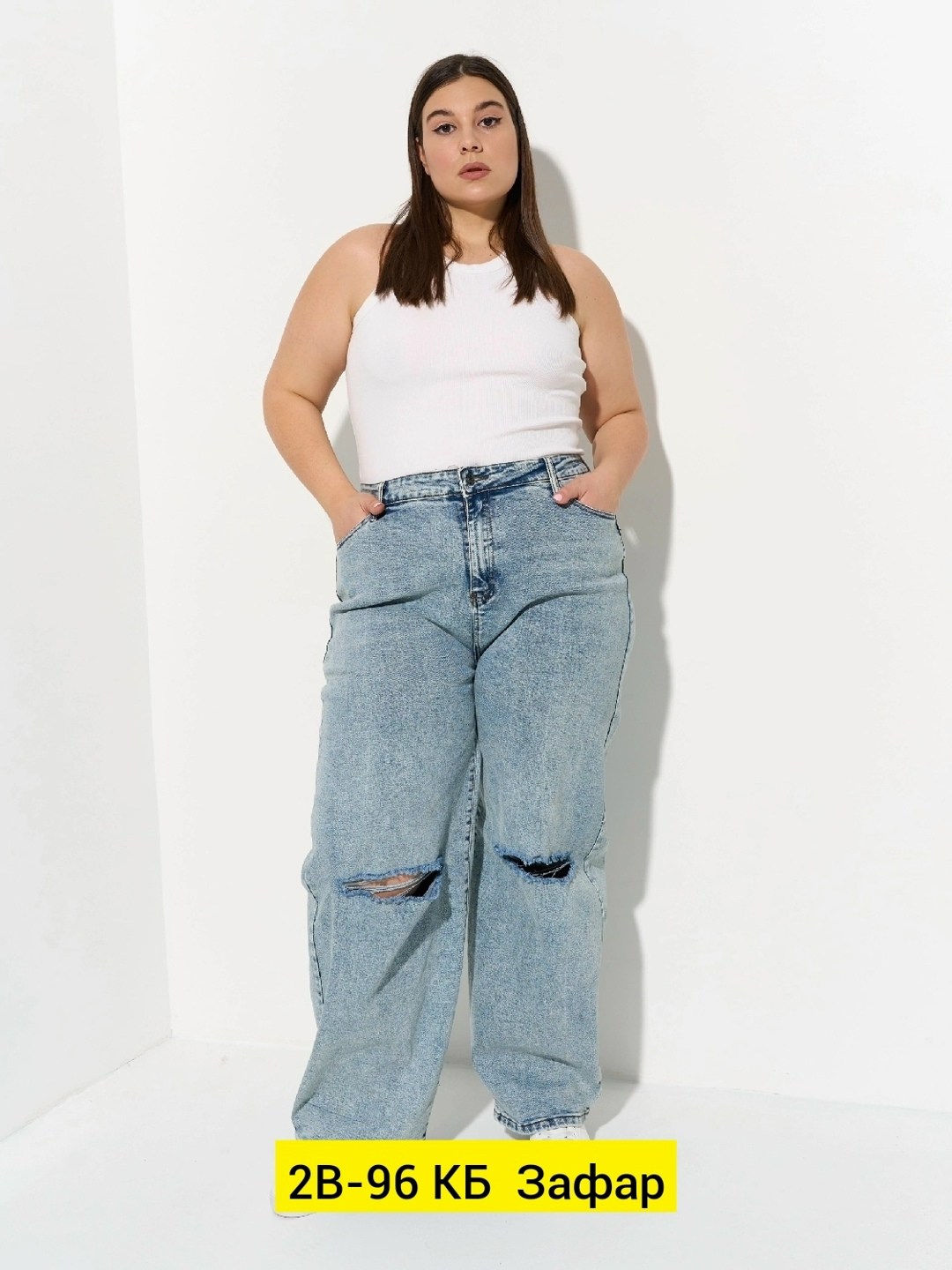 джинсы женские широкие,джинсы широкие,джинсы трубы,джинсы широкие рваные,женские джинсы