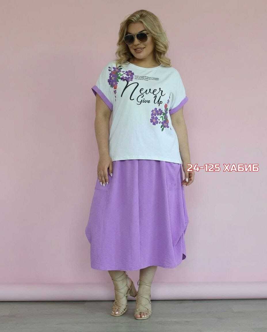 ,костюм с юбкой,женские костюмы,костюм женский двойка с юбкой