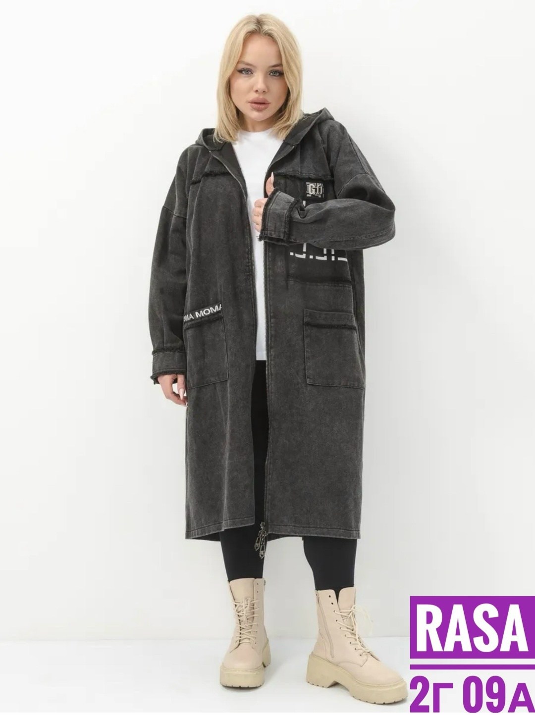 куртка джинсовая больших размеров осень 2025,куртка джинсовая оверсайз весна-лето 2025 risan,куртка джинсовая женская glentina,куртка джинсовая оверсайз большие размеры,куртка джинсовая оверсайз весна