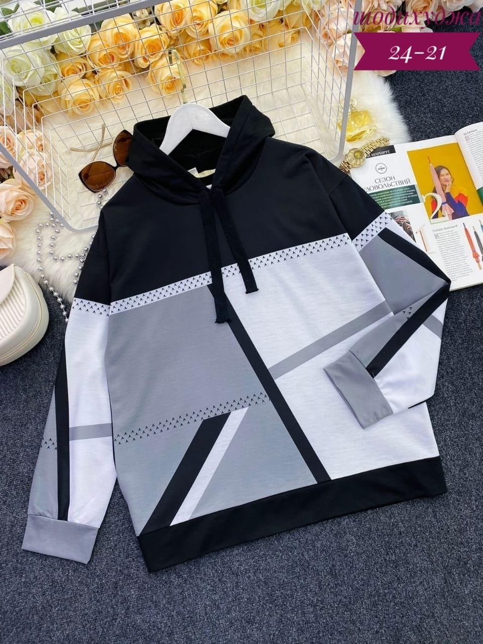 женская толстовка,женская кофта,модная толстовка,толстовка в стиле,кофта