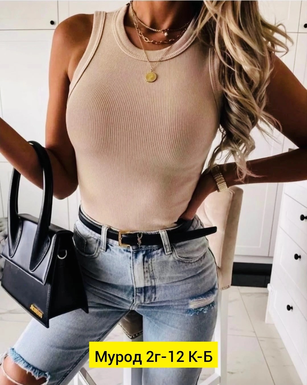 майка лапша женская,майка лапша,майки из ткани лапша, майка,