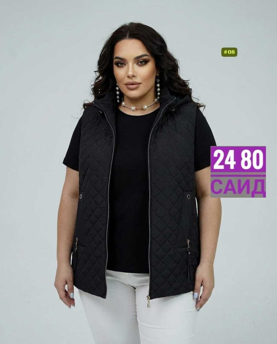 жилет стеганый женский больших размеров,женский жилет на синтепоне больших размеров,жилет женский,жилет,жилетка женская