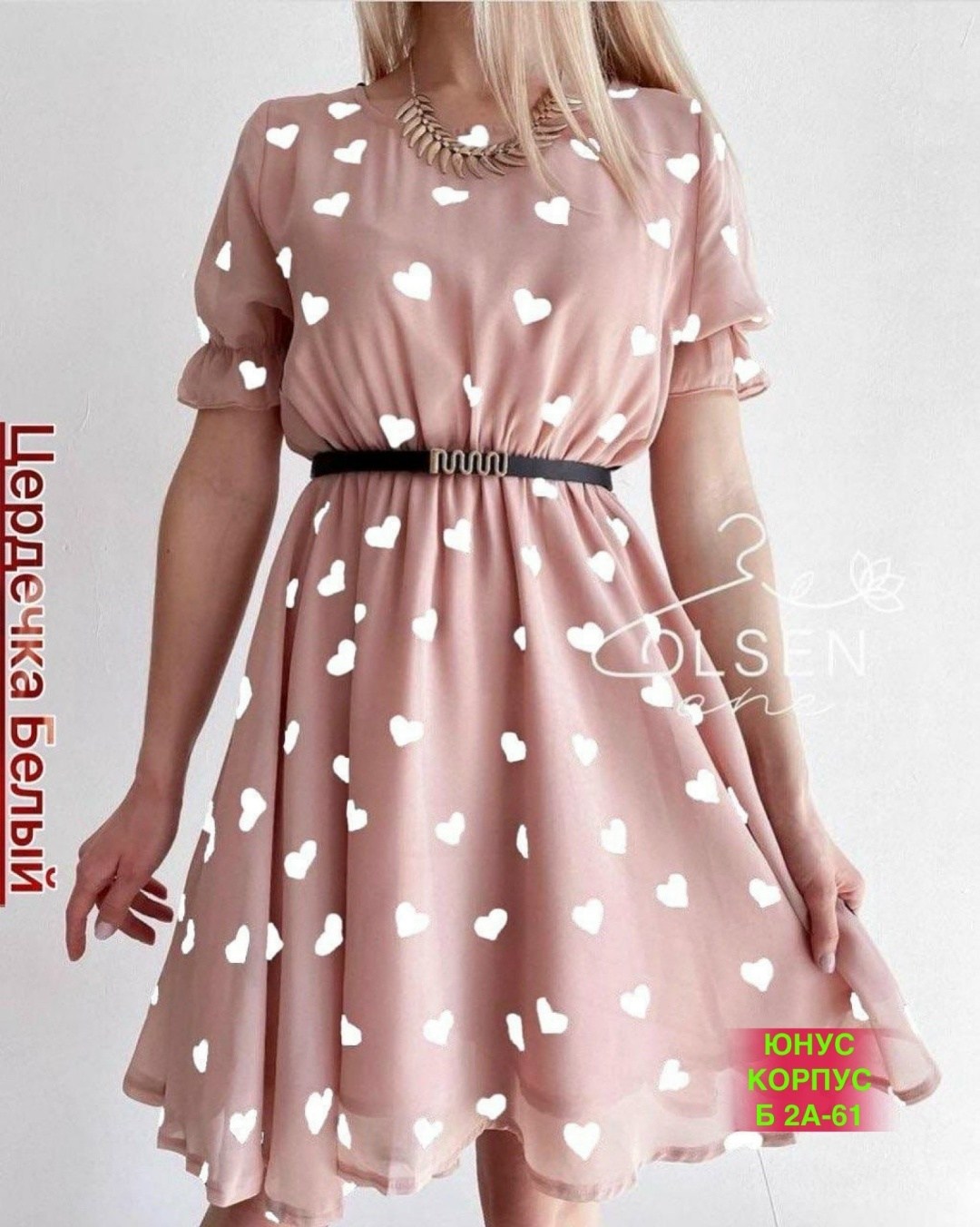 платье,платье женской,платье шифоновое,платья,платье летнее